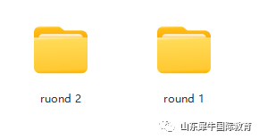 BHhO竞赛