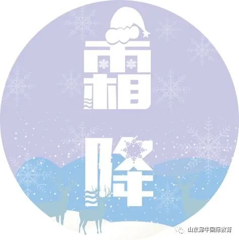 BHhO竞赛