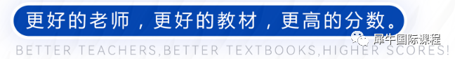 AMC12竞赛