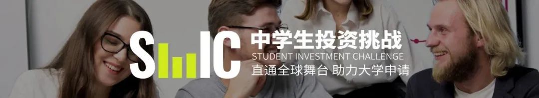国际竞赛