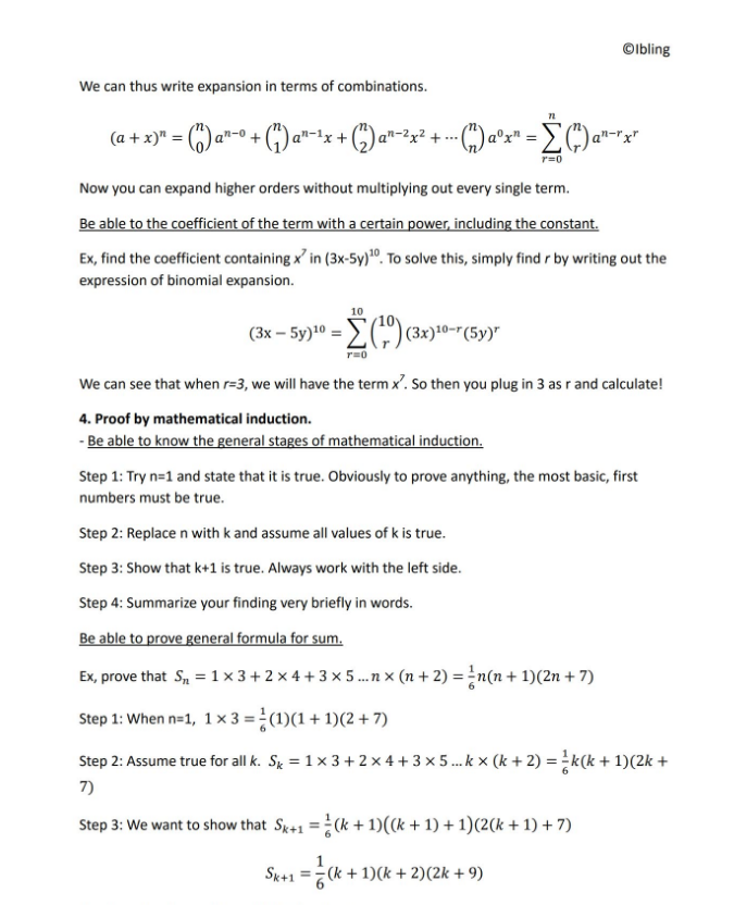 IB数学