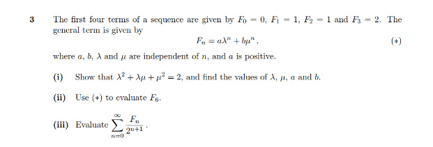 STEP数学