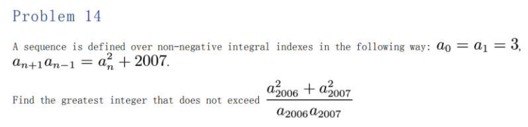 STEP数学