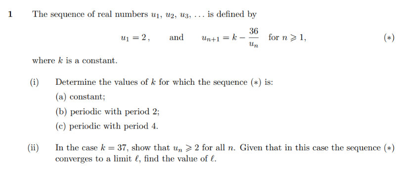 STEP数学