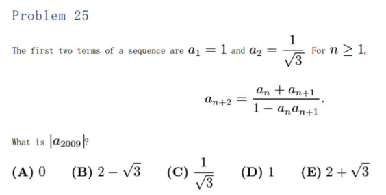 STEP数学