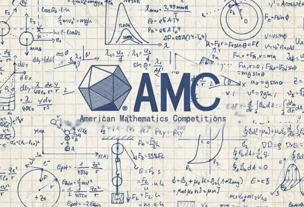 AMC竞赛