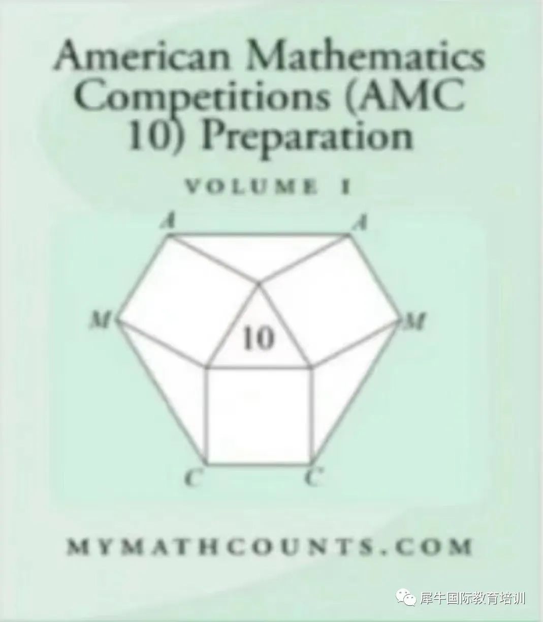 AMC10