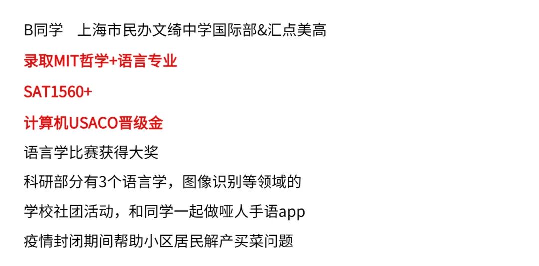 国际竞赛