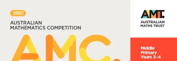 澳洲AMC