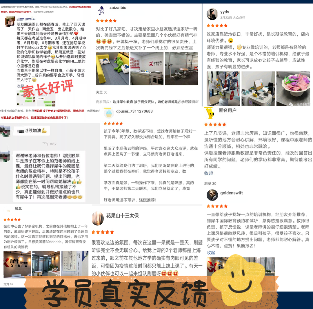 国际竞赛