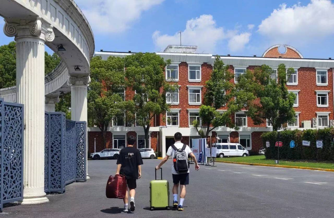 国际学校