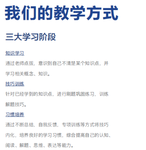 国际竞赛