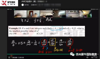 澳洲AMC