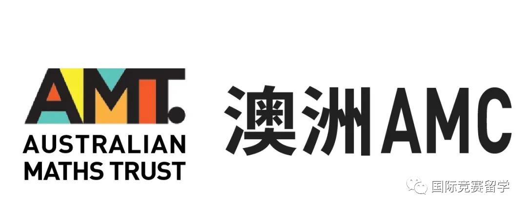 澳洲AMC