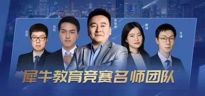 SIC中学生投资挑战