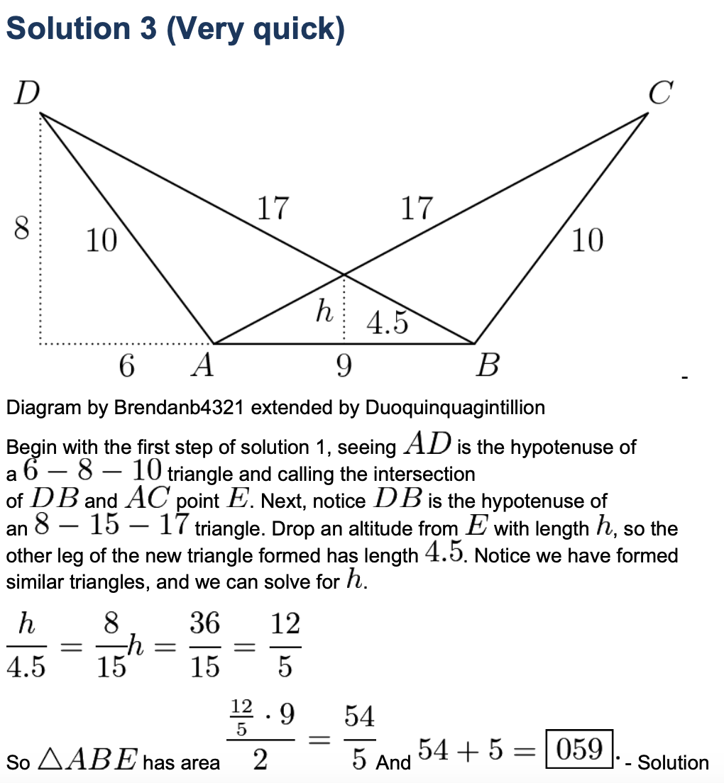 AIME数学竞赛