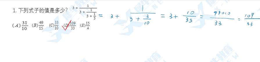 AMC12数学竞赛