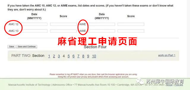 AMC数学竞赛