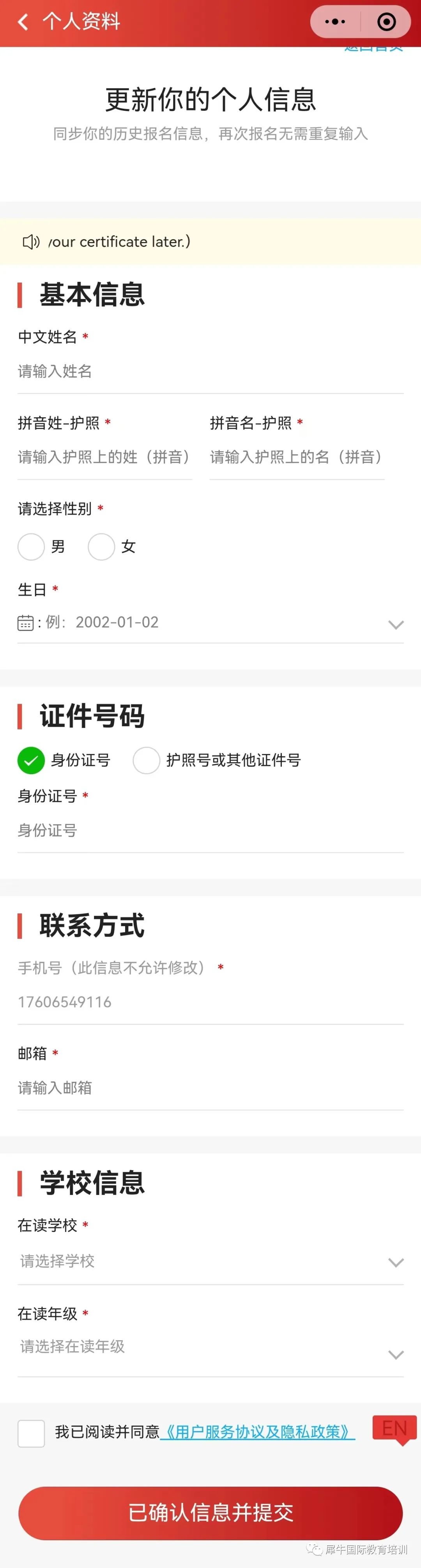 AMC10竞赛