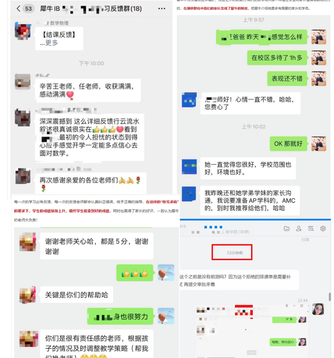 稿定设计-9.jpg AMC竞赛报名