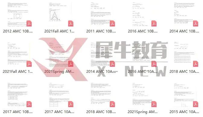 AMC10数学竞赛