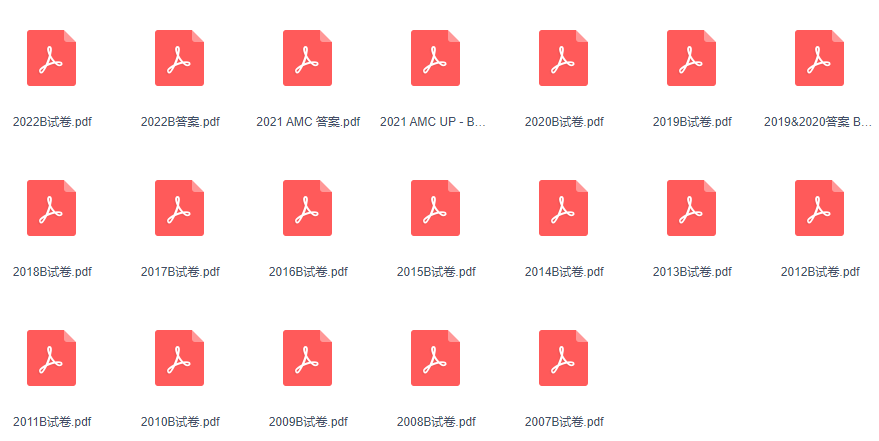 澳洲AMC