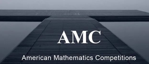 AMC数学竞赛