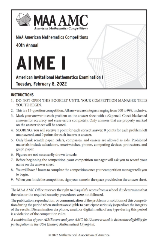 AIME竞赛