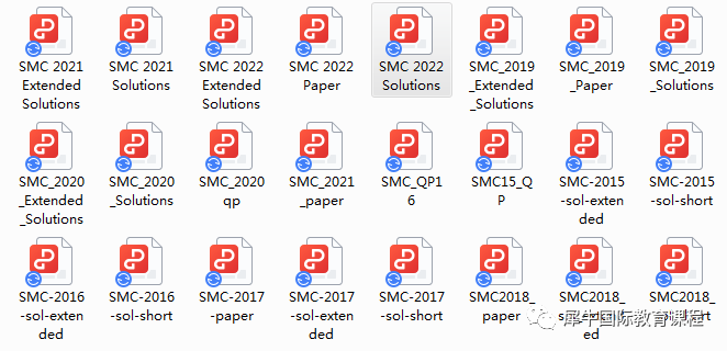 SMC竞赛