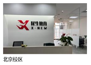 AMC10竞赛