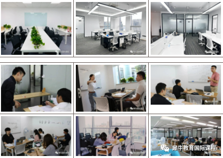 AMC数学竞赛