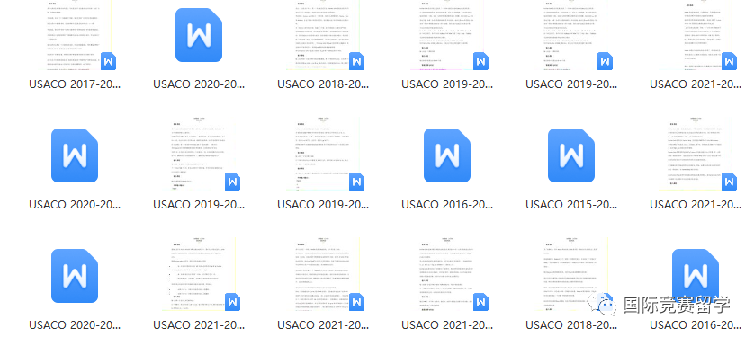 USACO竞赛