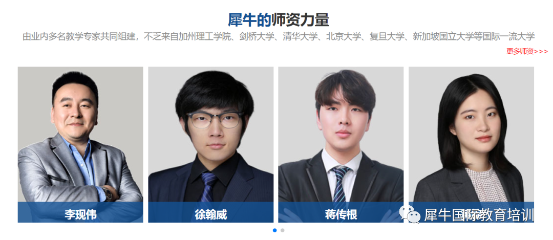 AMC10数学竞赛
