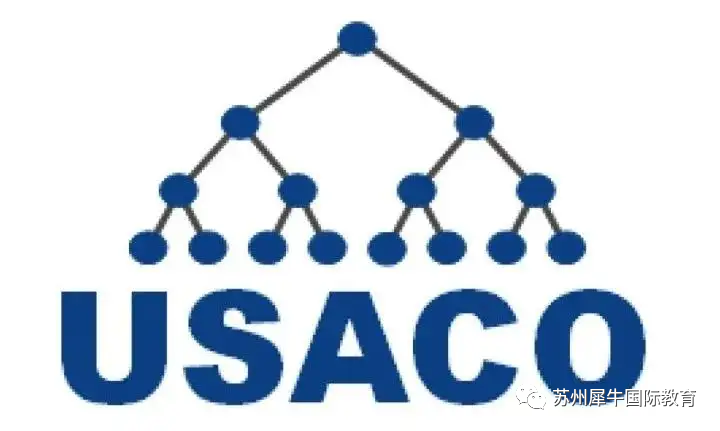 USACO竞赛,USACO培训班,USACO竞赛辅导,USACO计算机竞赛,