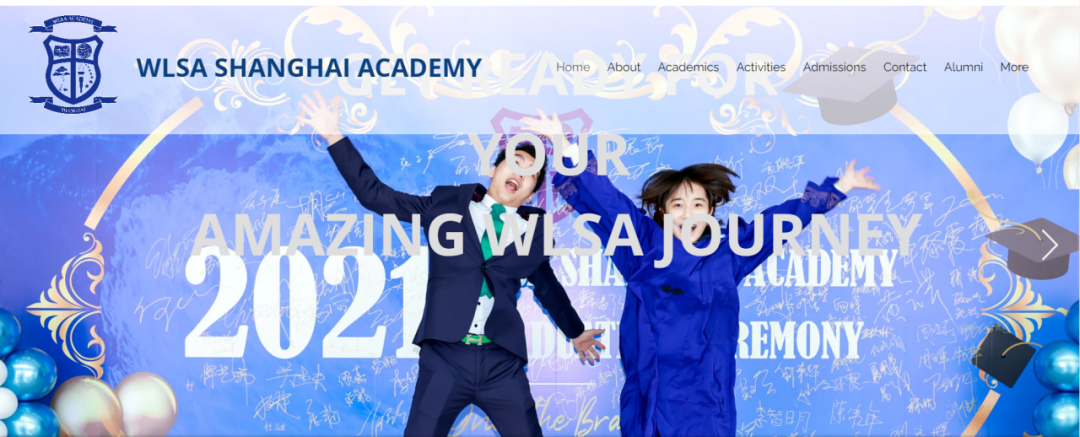 国际学校