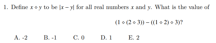 AMC10数学竞赛,AMC10竞赛,AMC10培训班,AMC10真题,