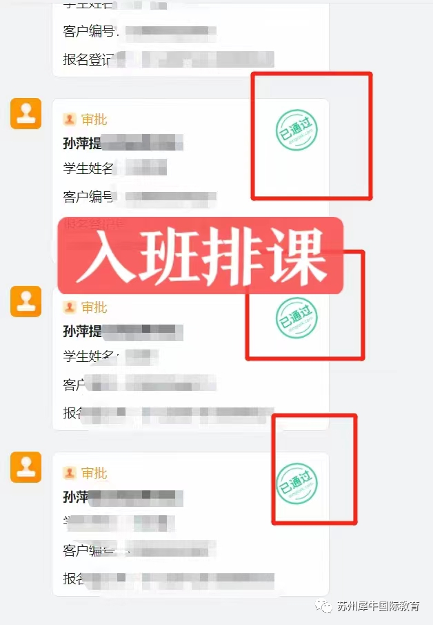 AMC10数学竞赛,AMC10竞赛,AMC10培训班,AMC10真题,