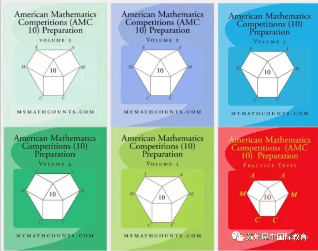 AMC数学竞赛,AMC竞赛,AMC培训班,AMC真题,
