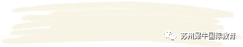AMC10数学竞赛,AMC10竞赛,AMC10培训班,AMC10真题,