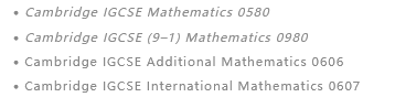 IGCSE数学