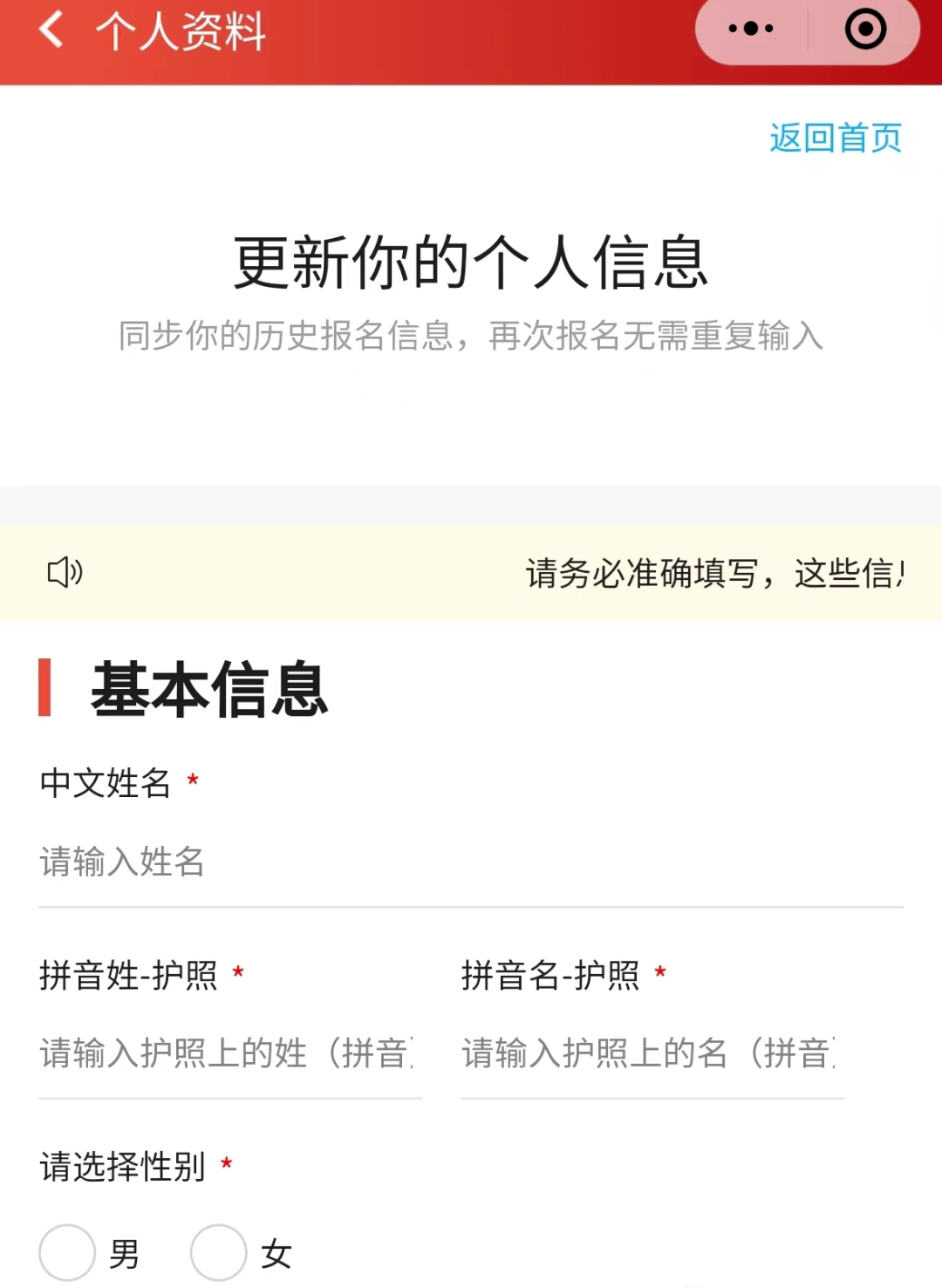 AMC10国际数学竞赛,AMC10竞赛培训班,AMC10竞赛辅导,AMC10竞赛真题,
