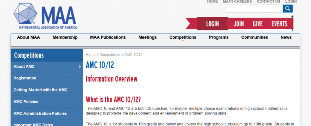 AMC10国际数学竞赛,AMC10竞赛培训班,AMC10竞赛辅导,AMC10竞赛真题,