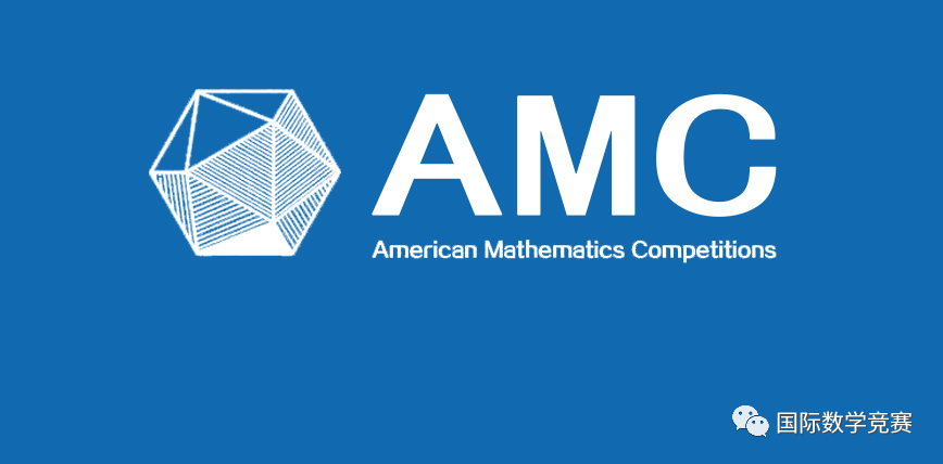 国际数学竞赛,欧几里得数学竞赛,滑铁卢数学竞赛,英国BMO数学竞赛,美国AMC数学竞赛,澳洲AMC数学竞赛,丘成桐中学科学奖