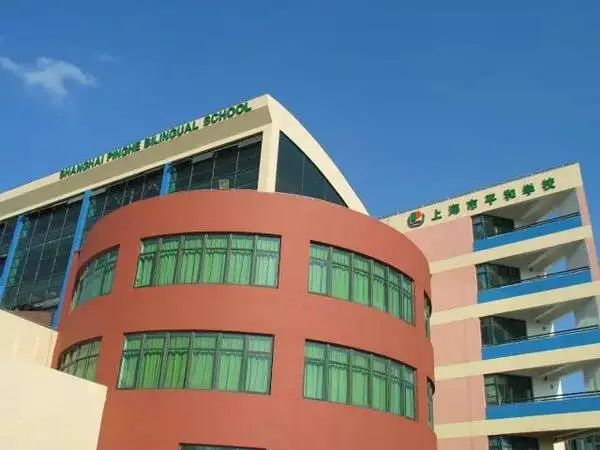 国际学校春招考试内容,国际学校春招备考,国际学校春招时间线,国际学校IB学校,上海平和VS世外考试内容,