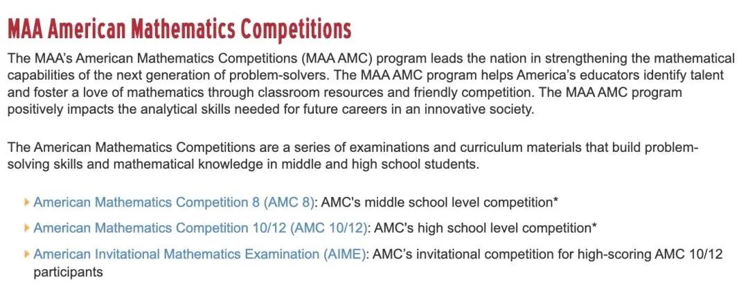 AMC10数学竞赛