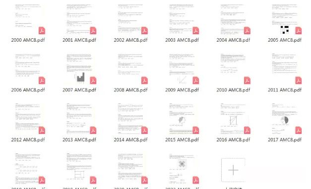 AMC数学竞赛