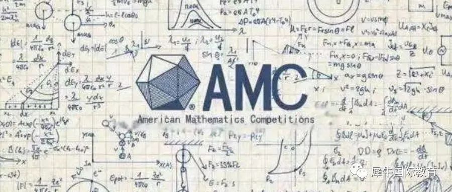 AMC数学竞赛