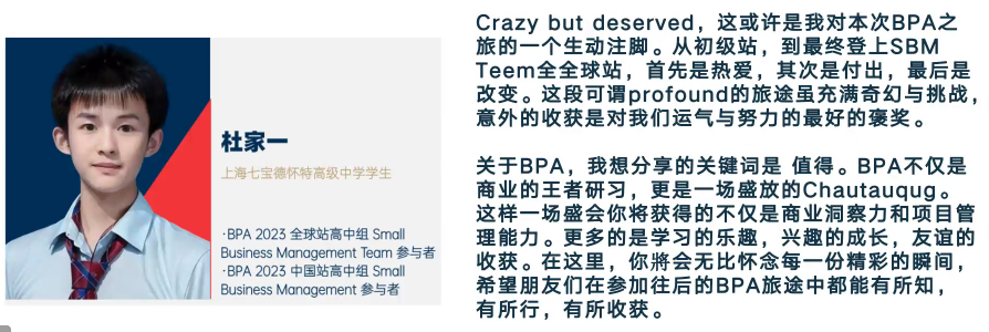 BPA