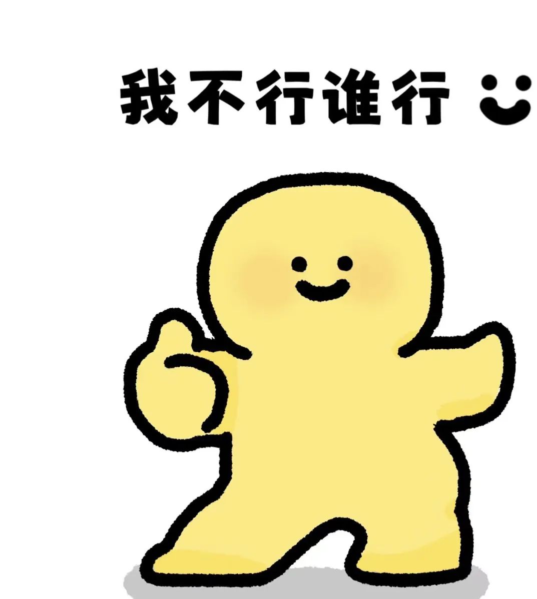AMC10数学竞赛