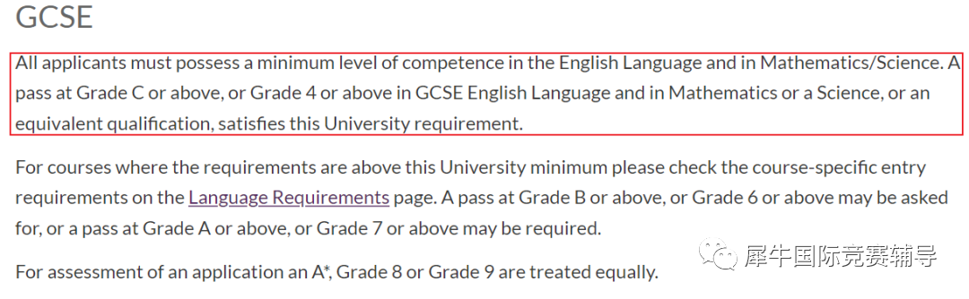 IGCSE